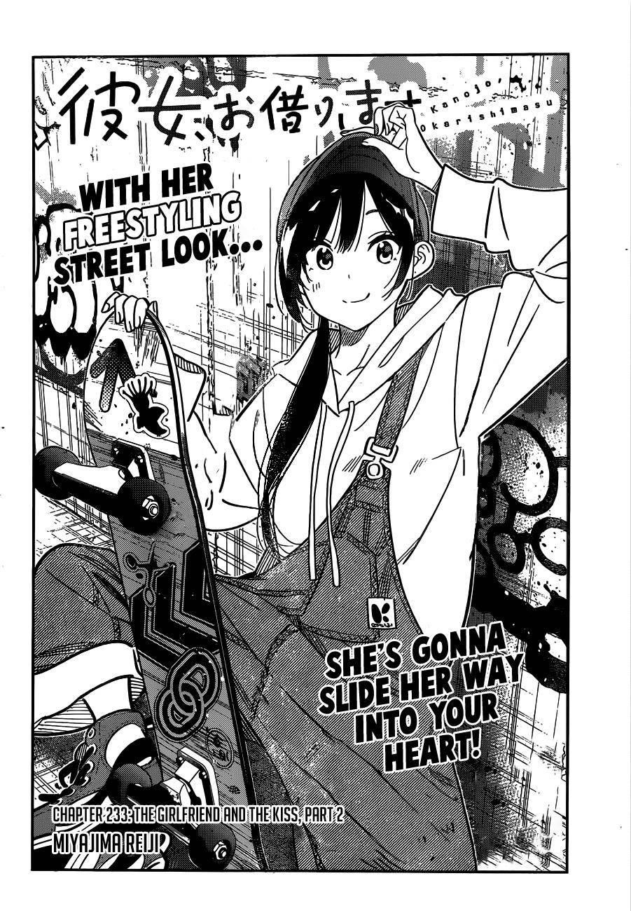 Kanojo, Okarishimasu Chapter 233 - Page 2