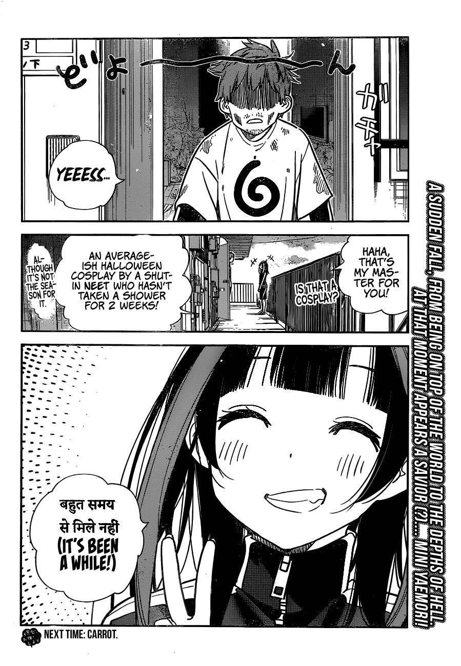 Kanojo, Okarishimasu Chapter 233 - Page 20