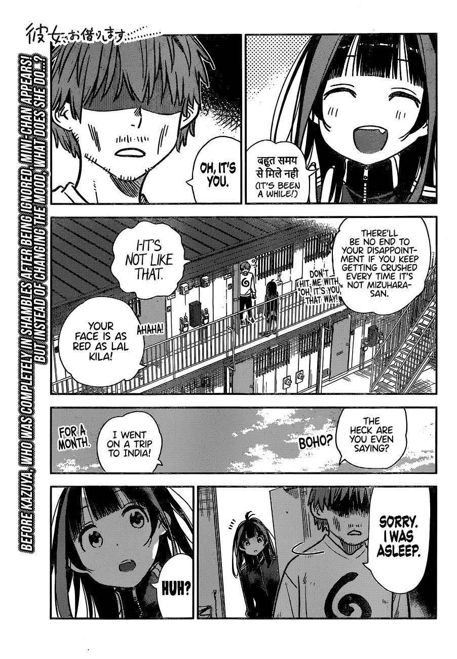 Kanojo, Okarishimasu Chapter 234 - Page 1