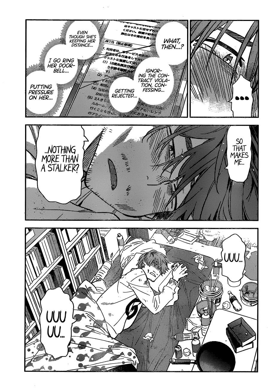 Kanojo, Okarishimasu Chapter 234 - Page 17