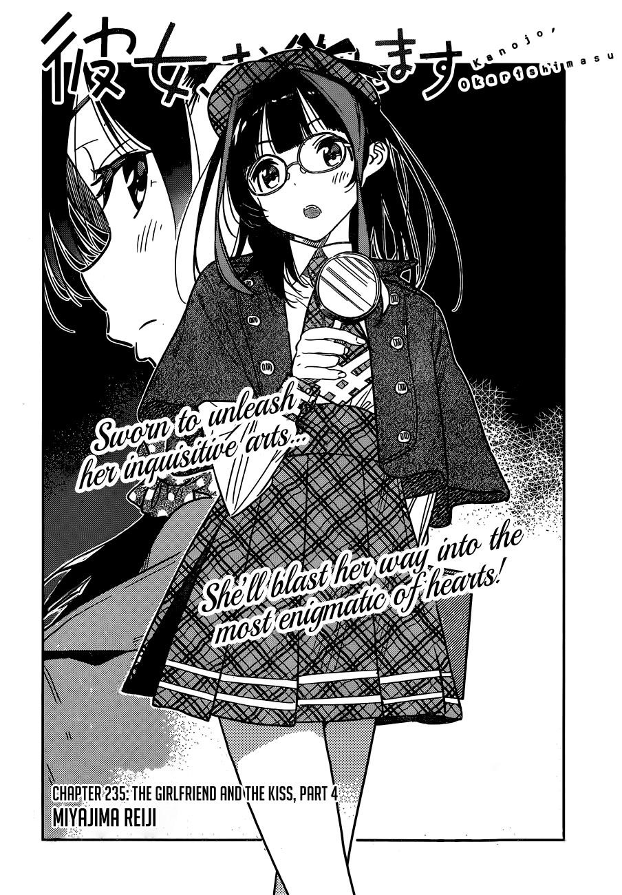 Kanojo, Okarishimasu Chapter 235 - Page 2