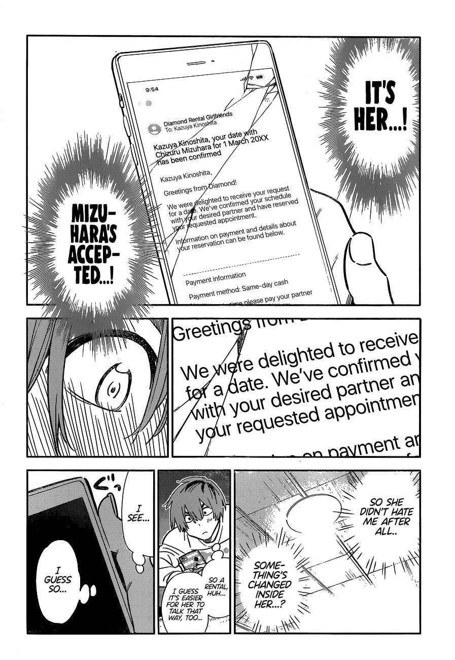 Kanojo, Okarishimasu Chapter 236 - Page 16
