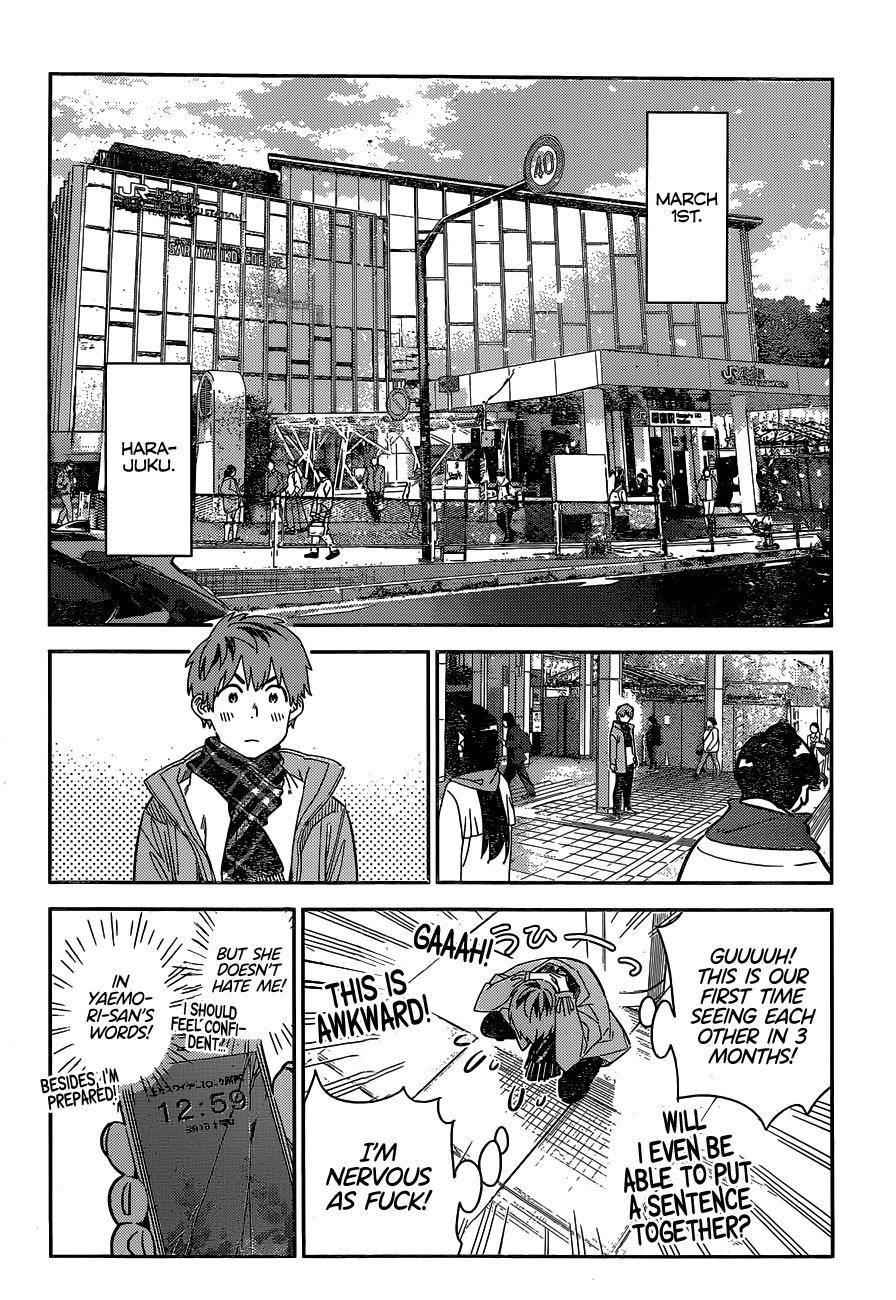 Kanojo, Okarishimasu Chapter 236 - Page 18