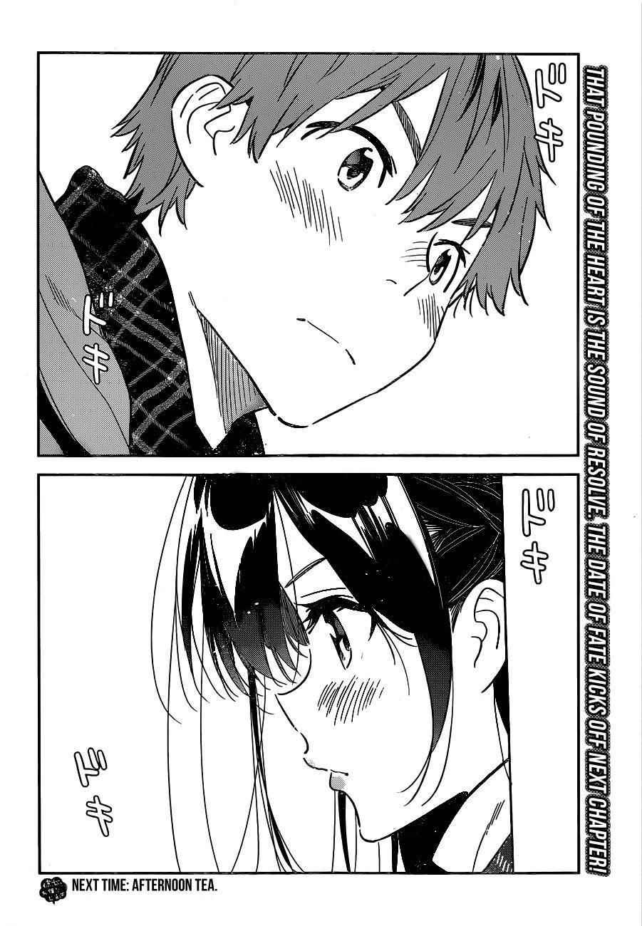 Kanojo, Okarishimasu Chapter 236 - Page 21