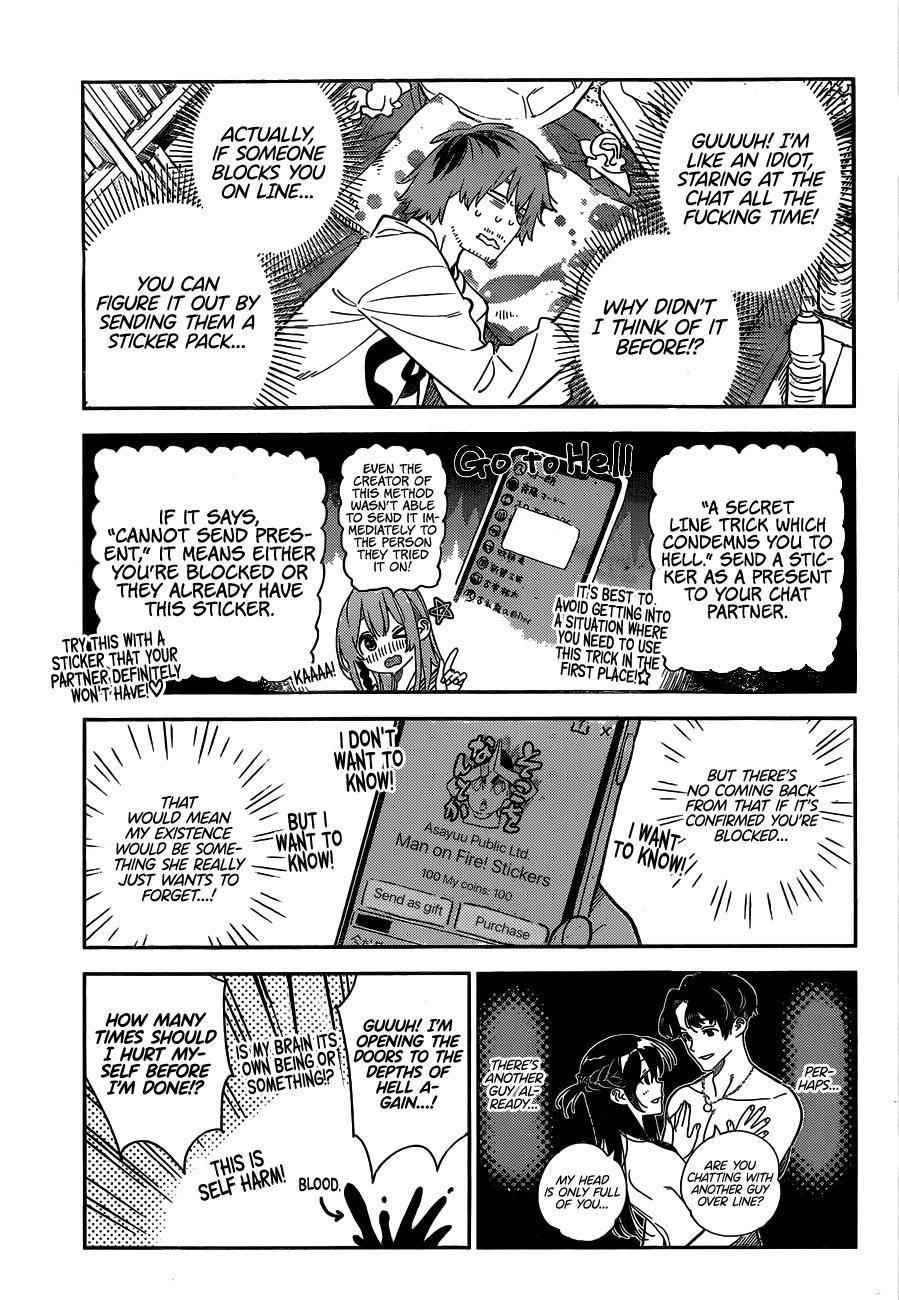 Kanojo, Okarishimasu Chapter 236 - Page 5