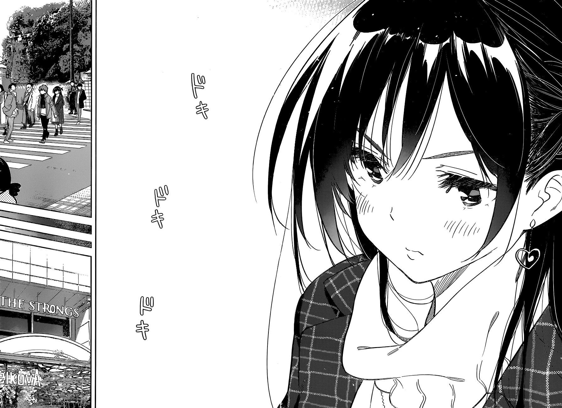 Kanojo, Okarishimasu Chapter 237 - Page 12
