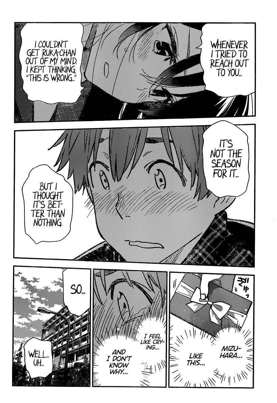 Kanojo, Okarishimasu Chapter 238 - Page 11
