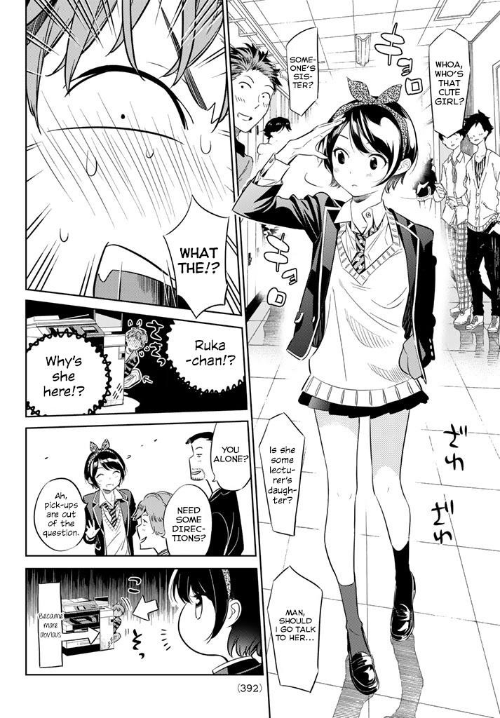 Kanojo, Okarishimasu Chapter 24 - Page 11