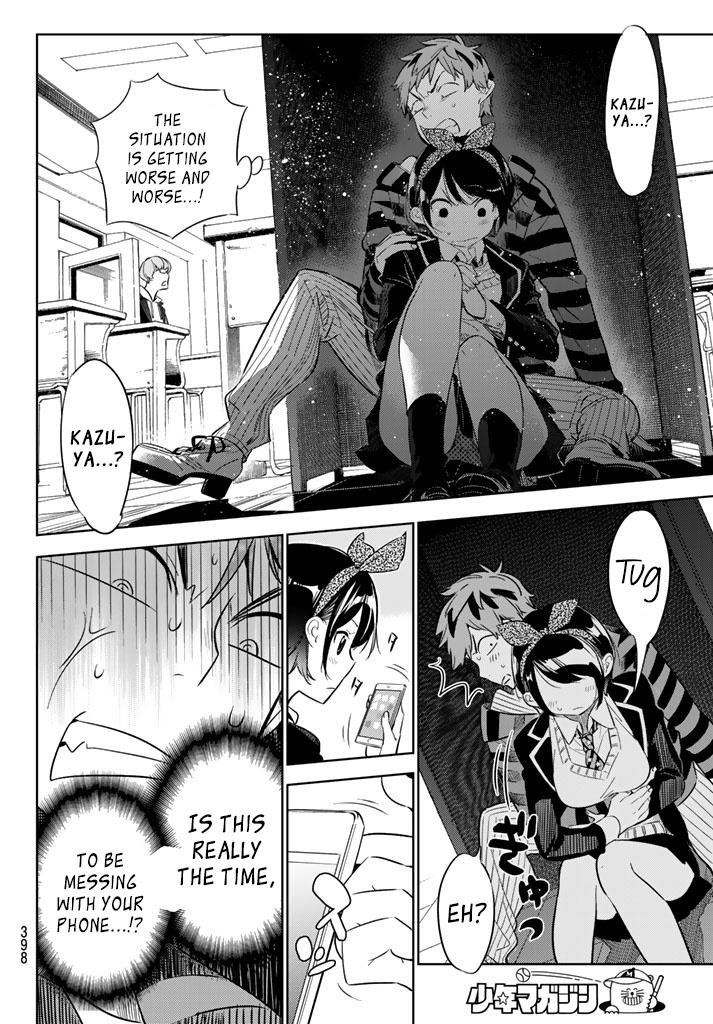 Kanojo, Okarishimasu Chapter 24 - Page 17