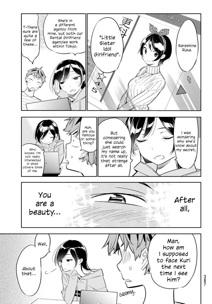 Kanojo, Okarishimasu Chapter 24 - Page 6