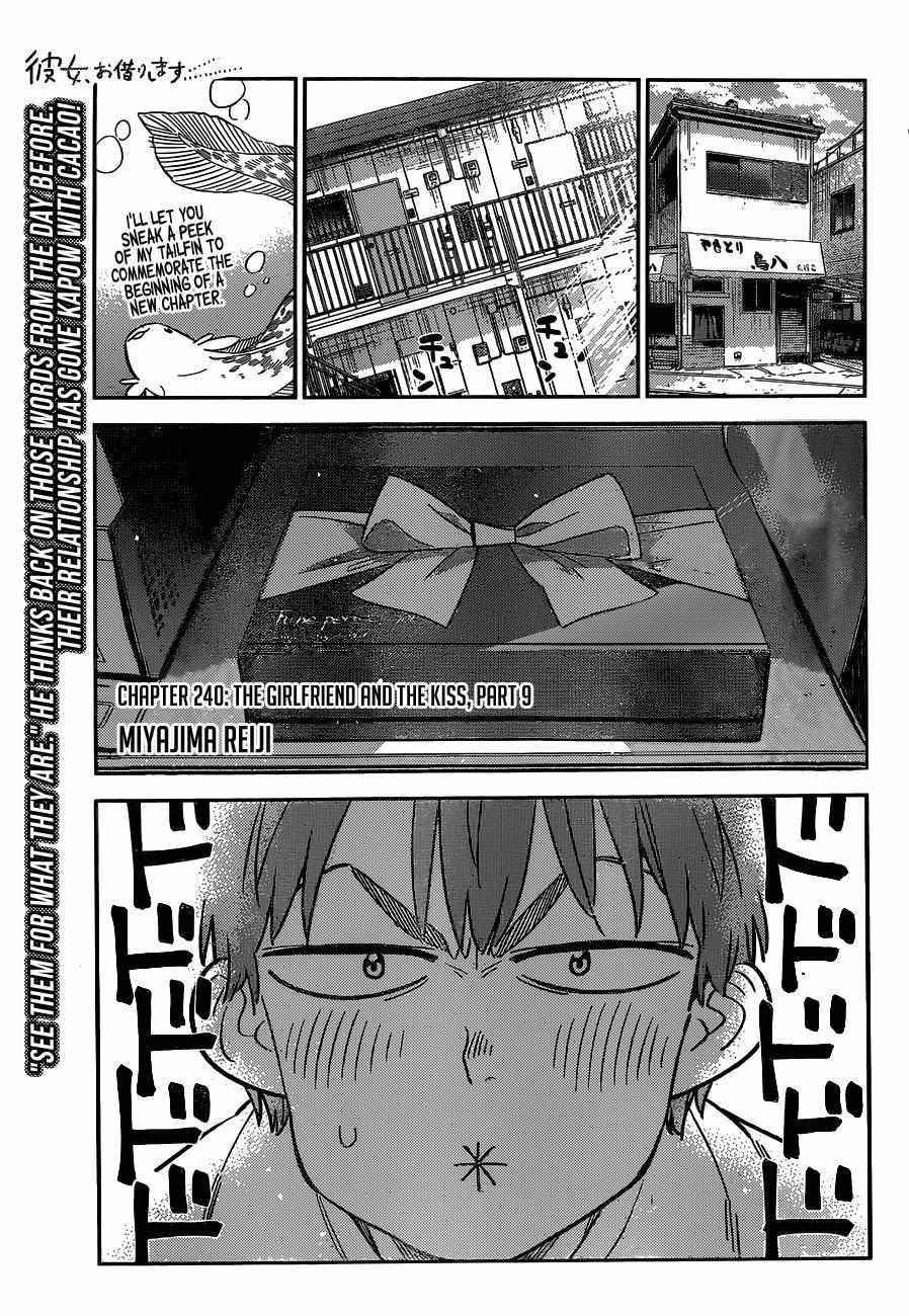 Kanojo, Okarishimasu Chapter 240 - Page 2