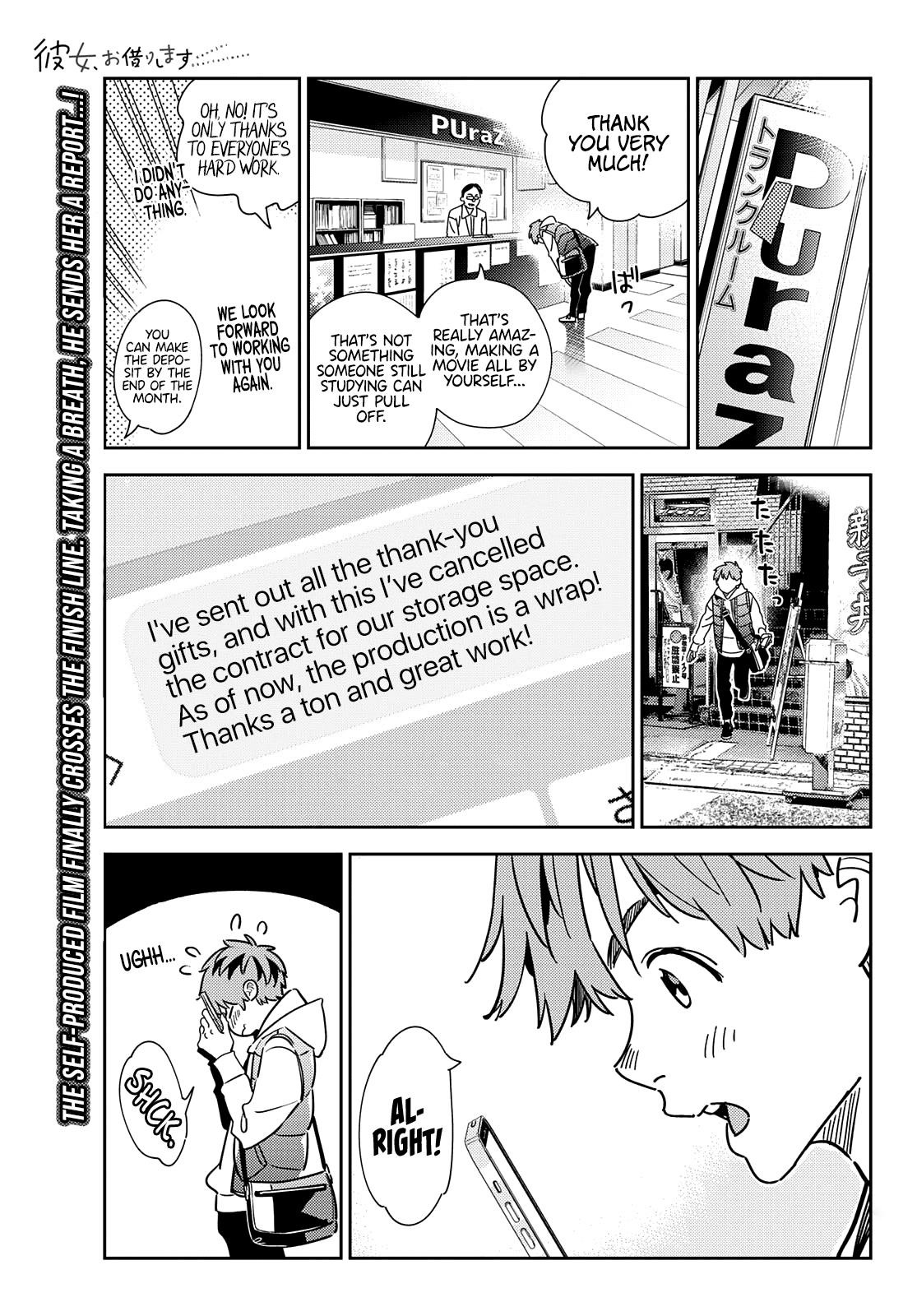 Kanojo, Okarishimasu Chapter 244 - Page 1