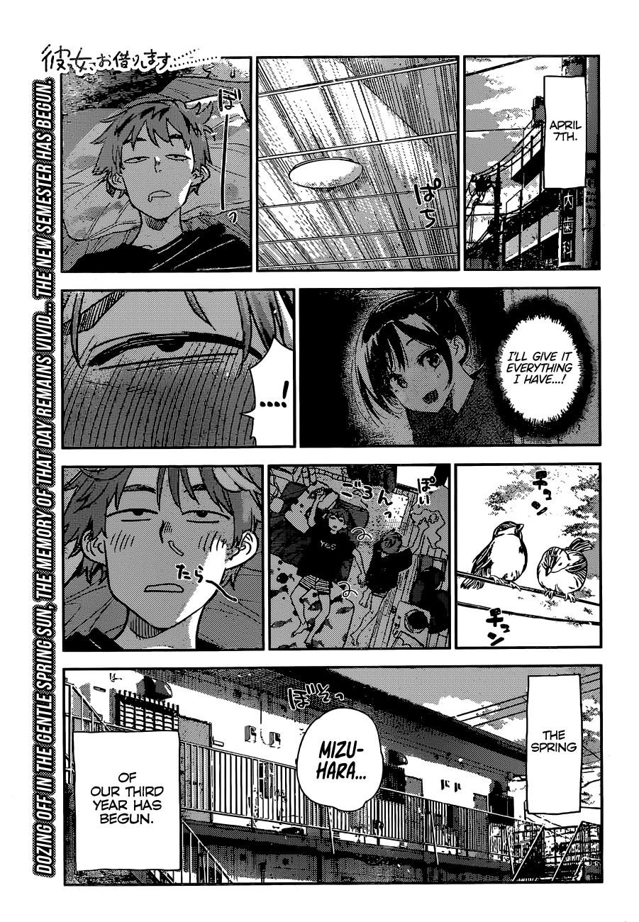 Kanojo, Okarishimasu Chapter 245 - Page 1