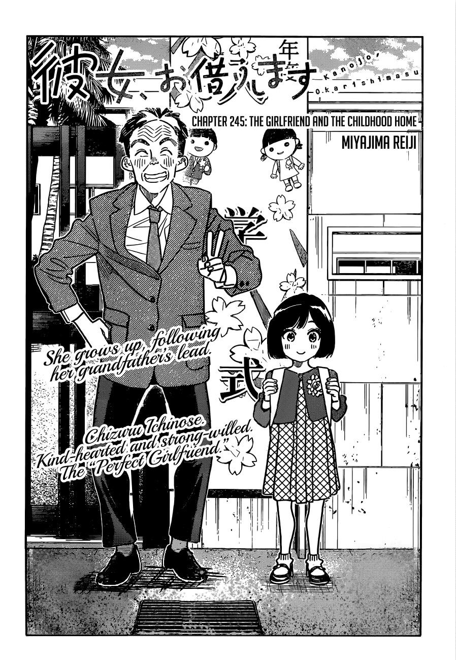 Kanojo, Okarishimasu Chapter 245 - Page 2