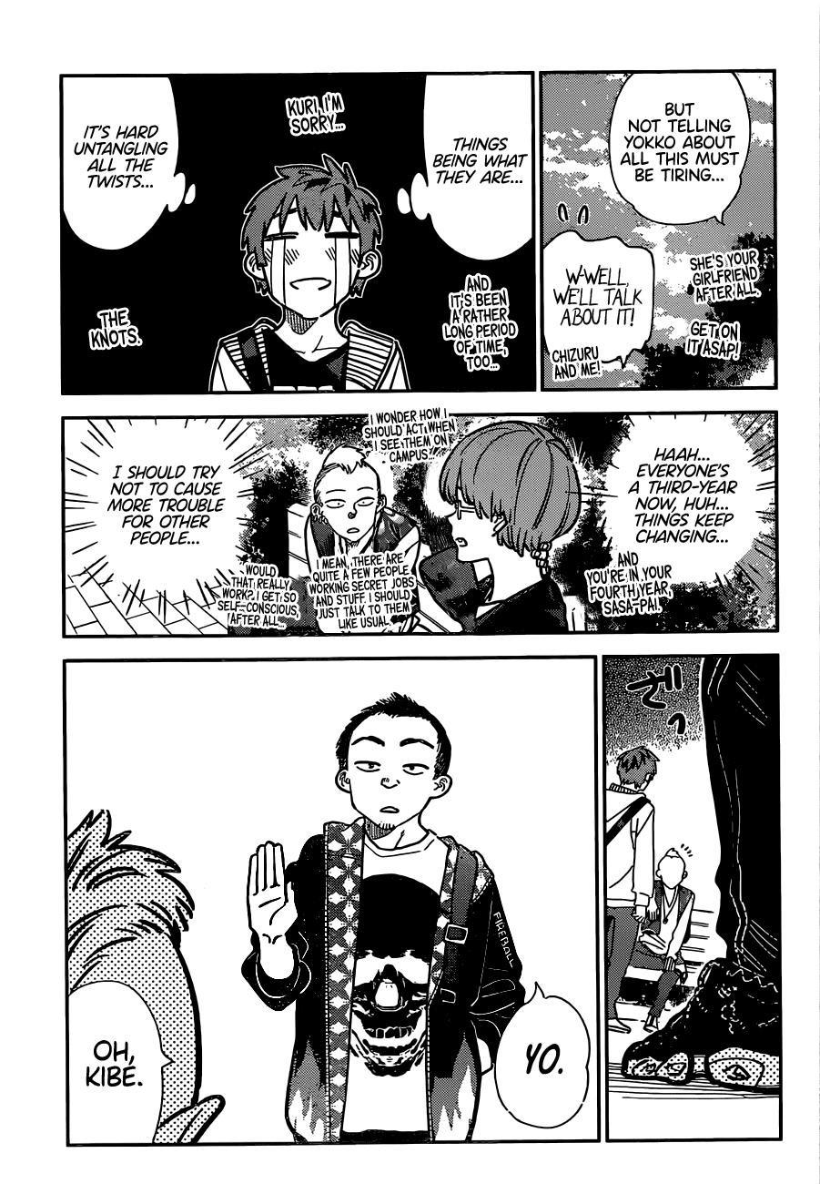 Kanojo, Okarishimasu Chapter 245 - Page 5
