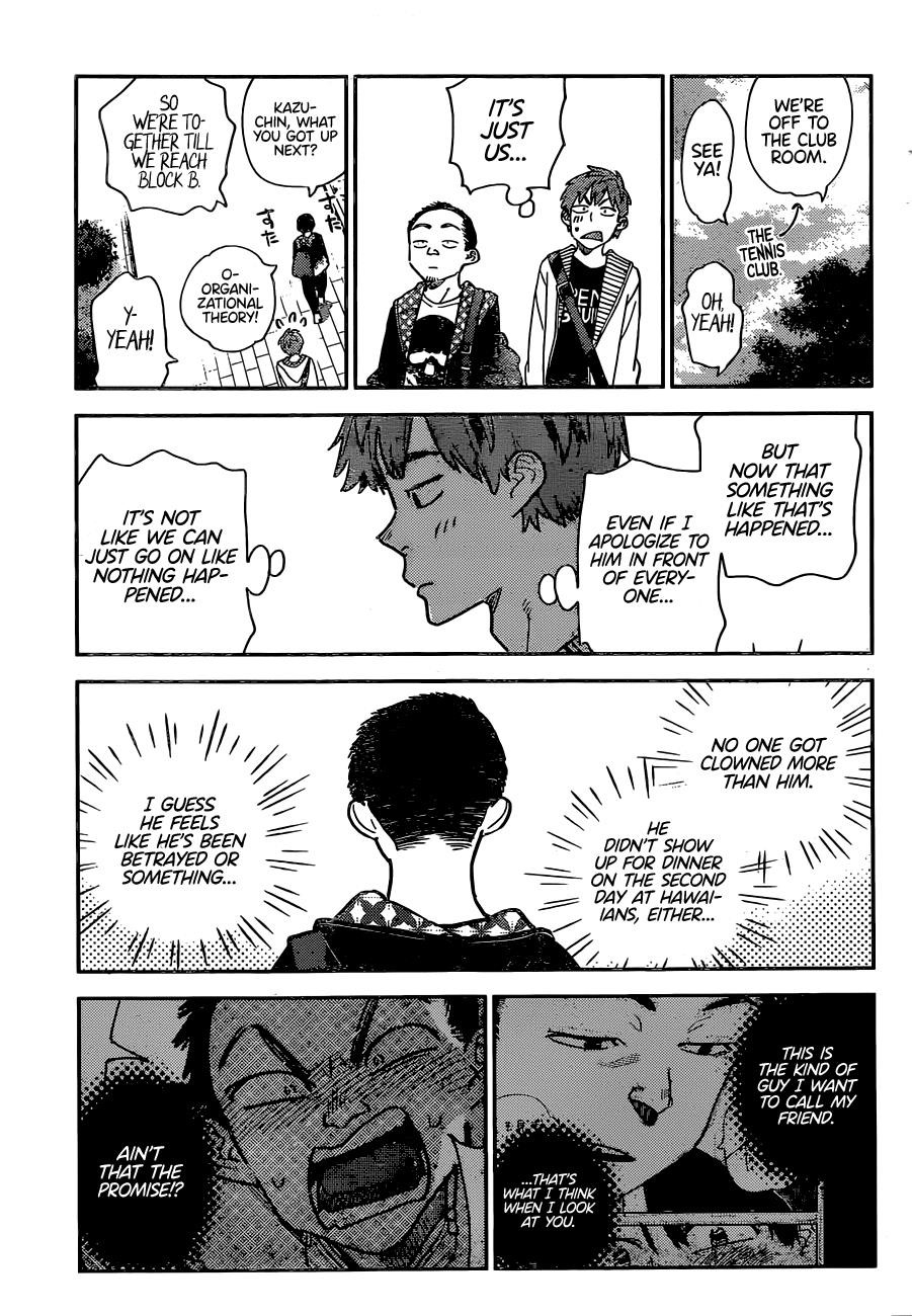 Kanojo, Okarishimasu Chapter 245 - Page 7