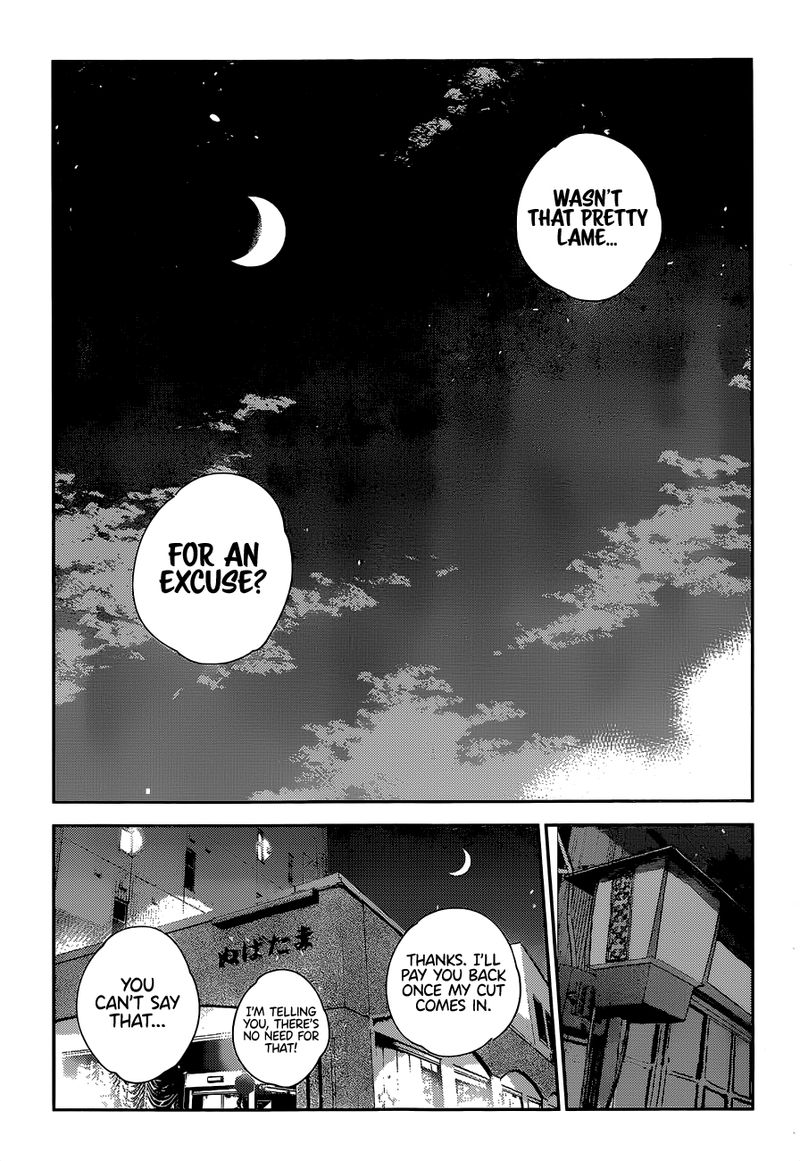 Kanojo, Okarishimasu Chapter 248 - Page 7