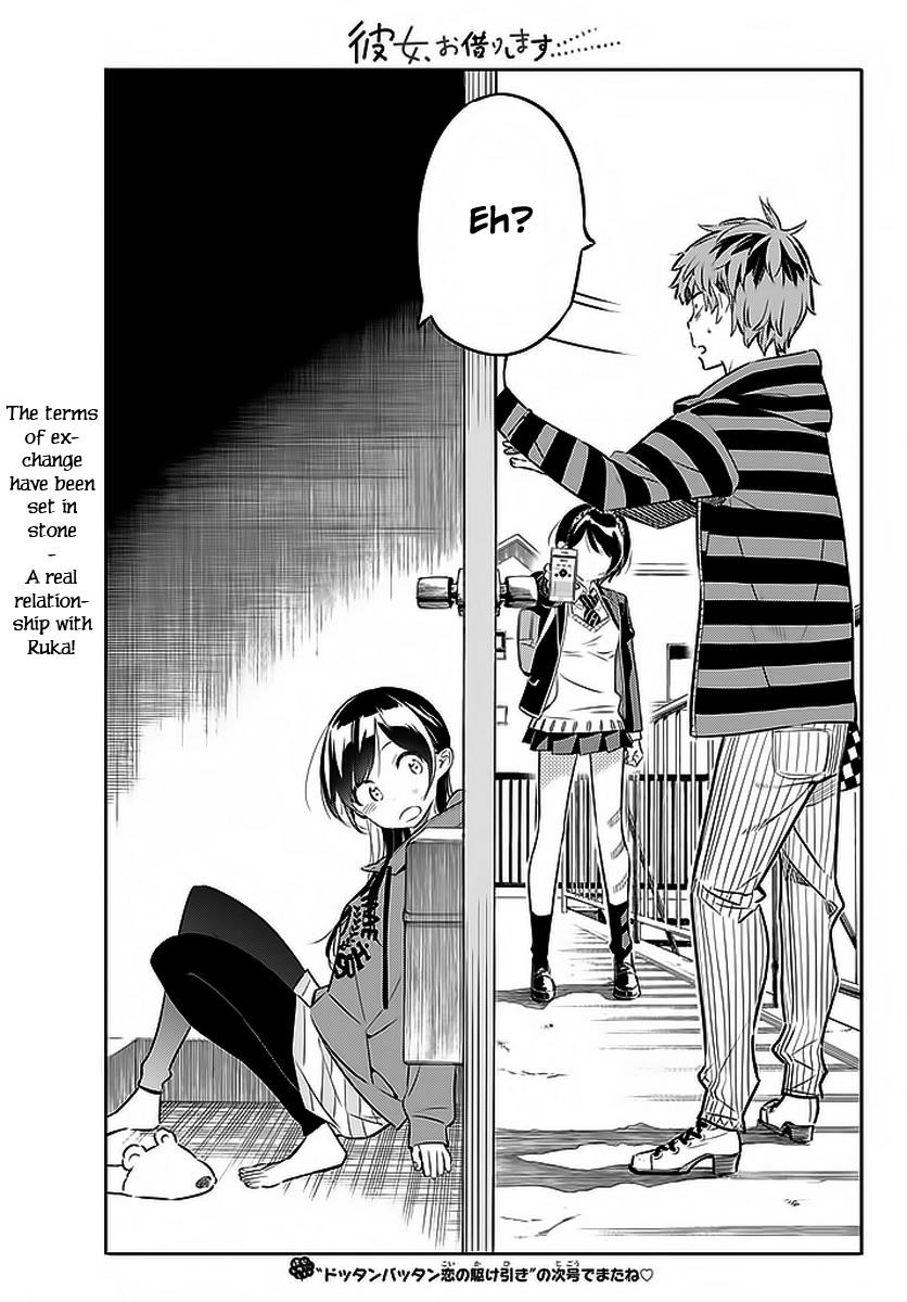 Kanojo, Okarishimasu Chapter 25 - Page 19