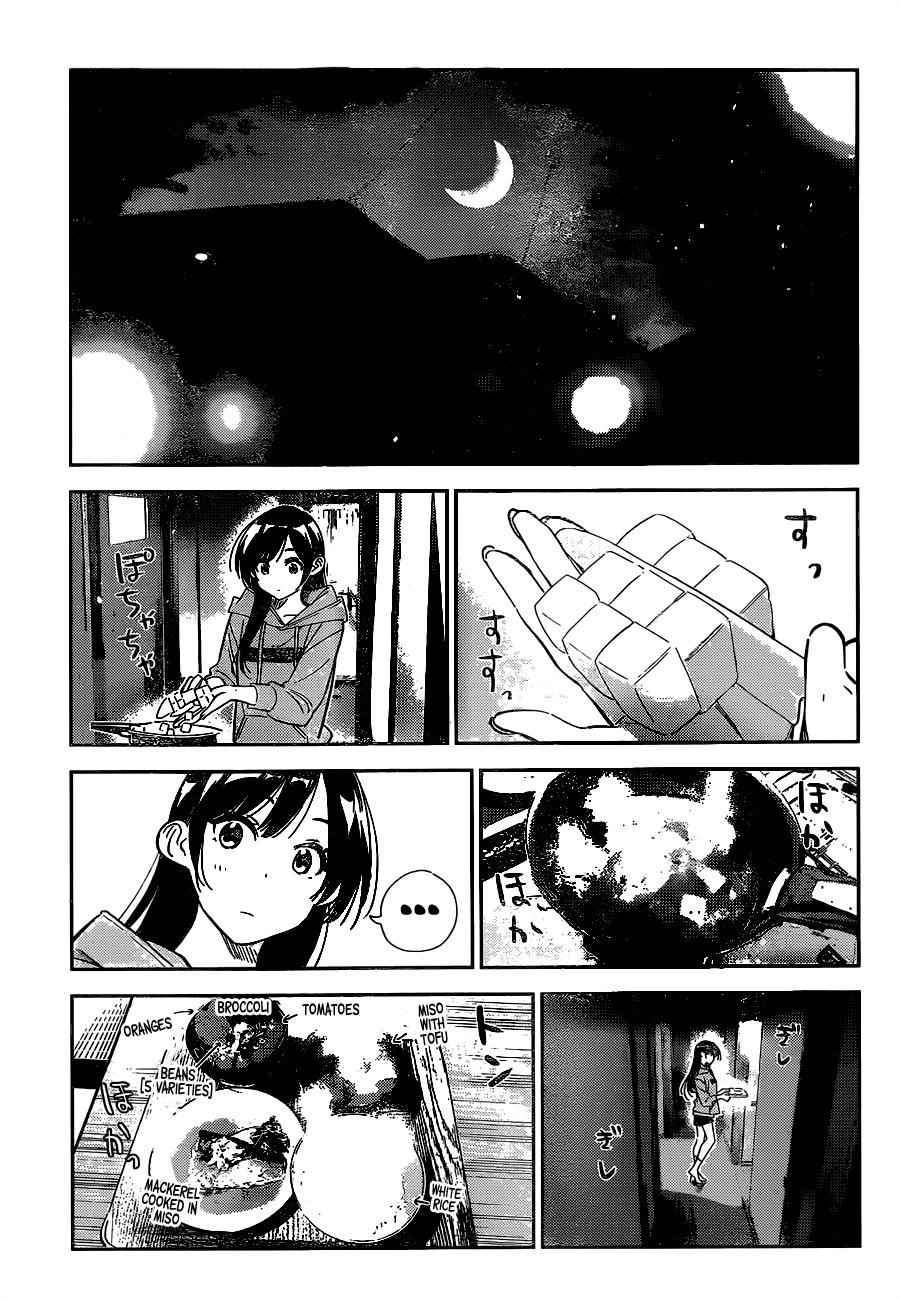 Kanojo, Okarishimasu Chapter 250 - Page 11