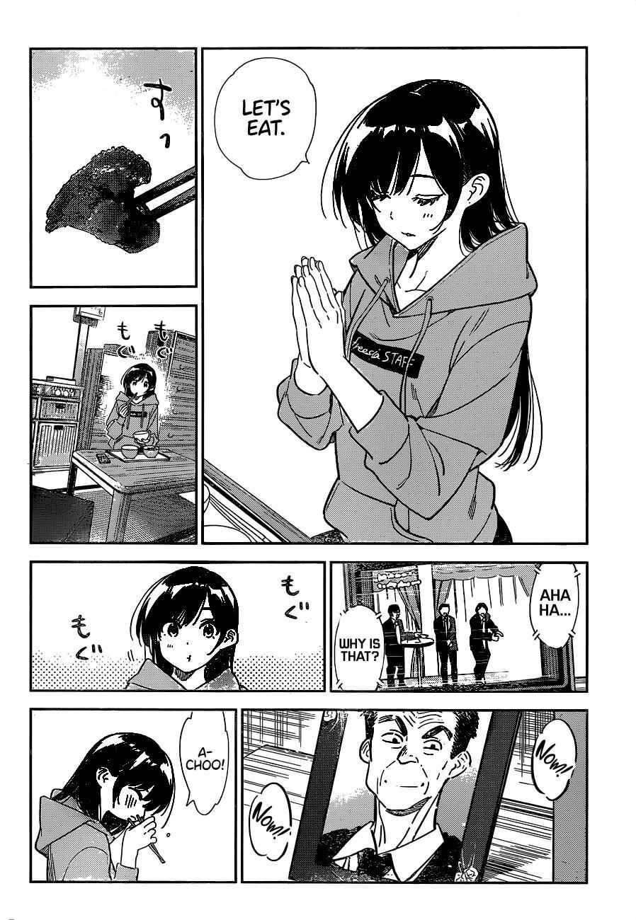 Kanojo, Okarishimasu Chapter 250 - Page 12