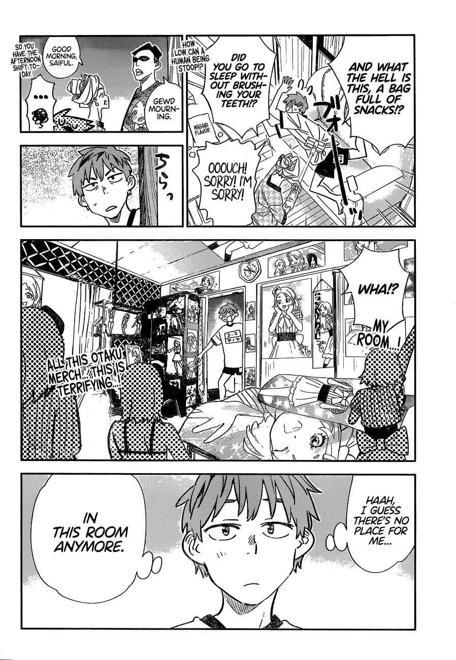 Kanojo, Okarishimasu Chapter 250 - Page 2
