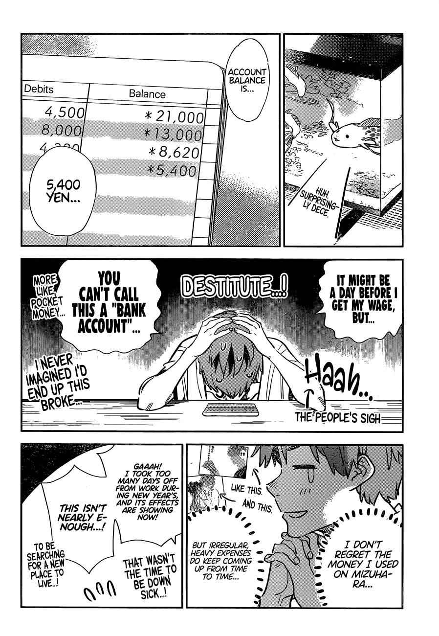 Kanojo, Okarishimasu Chapter 250 - Page 4