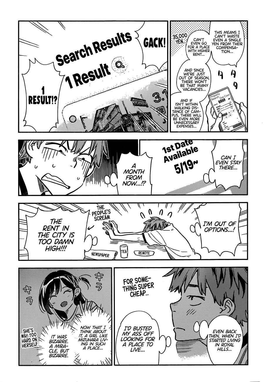 Kanojo, Okarishimasu Chapter 250 - Page 5
