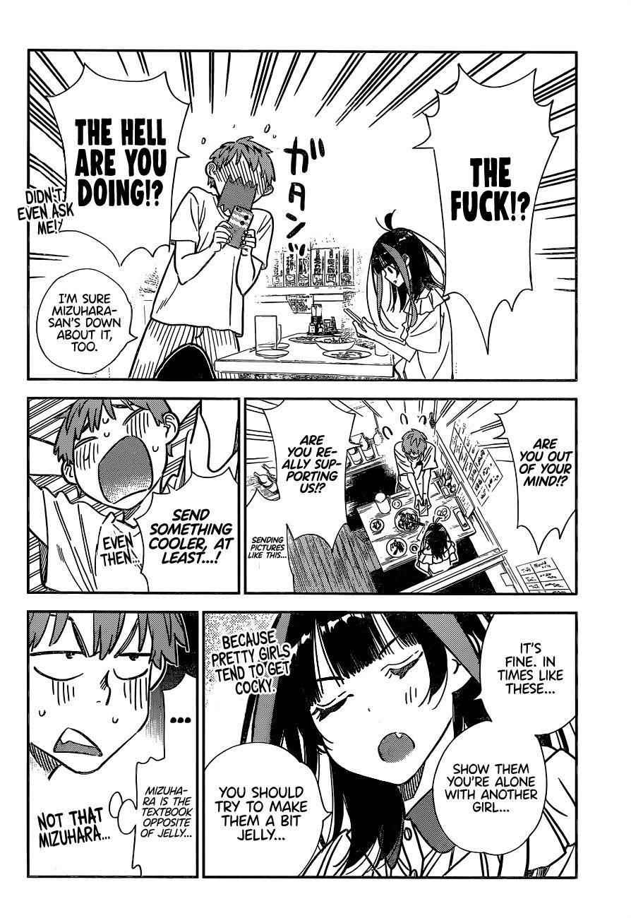 Kanojo, Okarishimasu Chapter 251 - Page 12