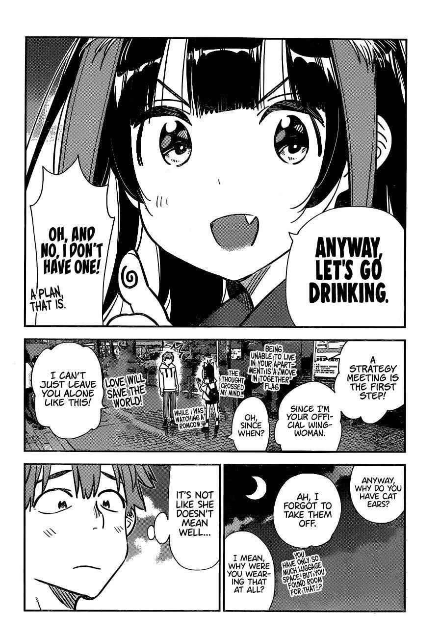 Kanojo, Okarishimasu Chapter 251 - Page 2