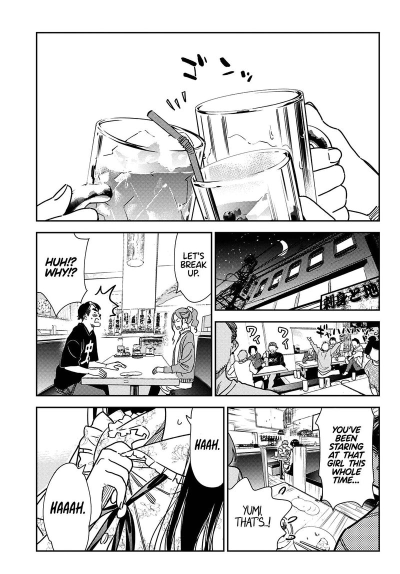 Kanojo, Okarishimasu Chapter 252 - Page 14