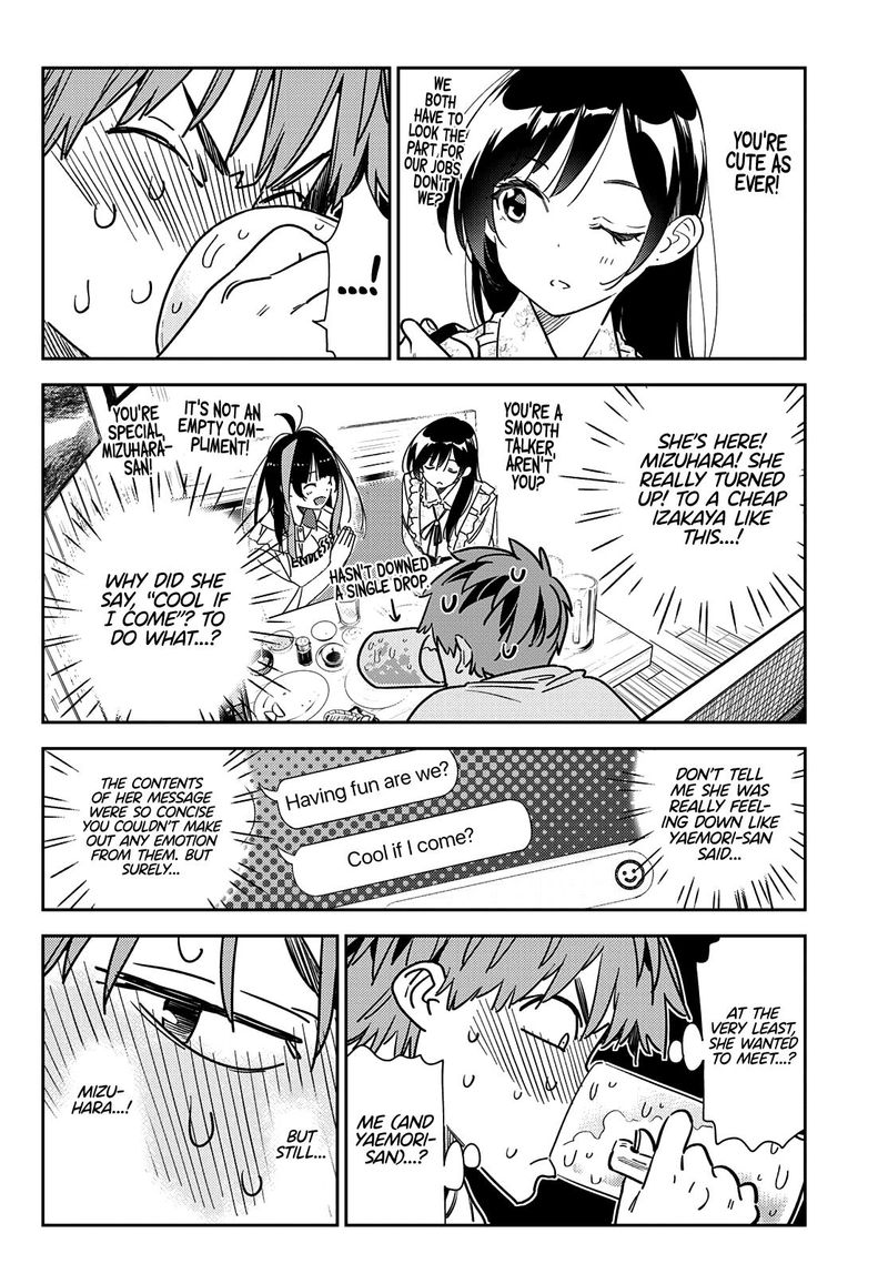 Kanojo, Okarishimasu Chapter 252 - Page 5