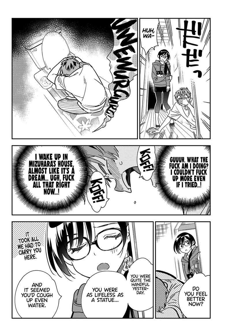 Kanojo, Okarishimasu Chapter 255 - Page 1
