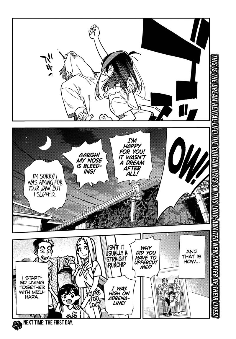 Kanojo, Okarishimasu Chapter 255 - Page 17