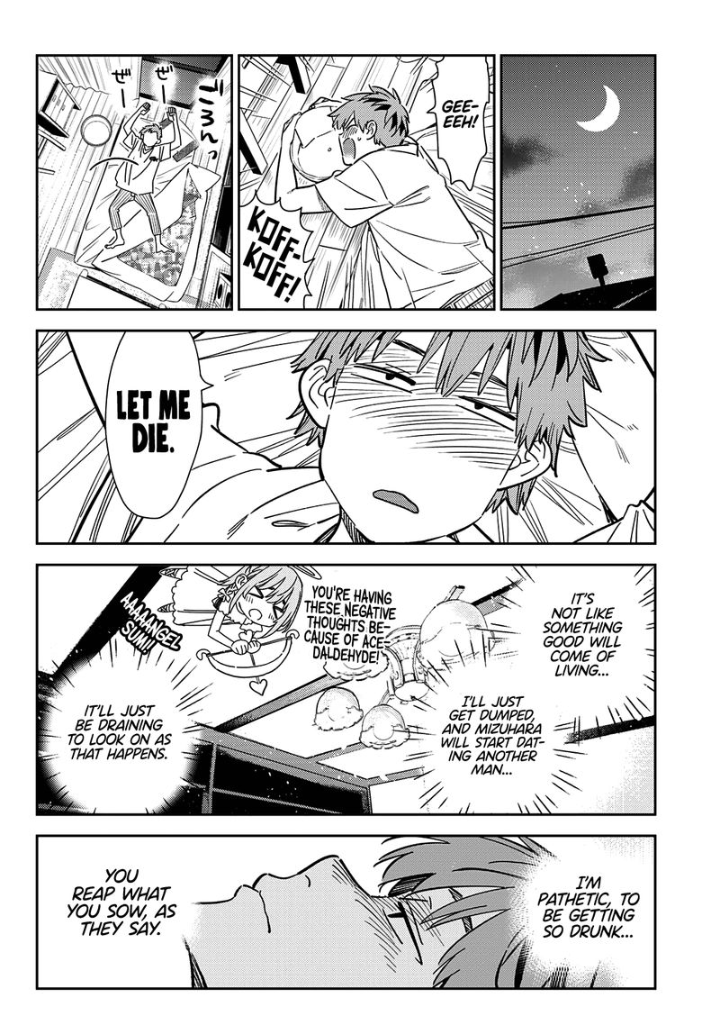 Kanojo, Okarishimasu Chapter 255 - Page 5