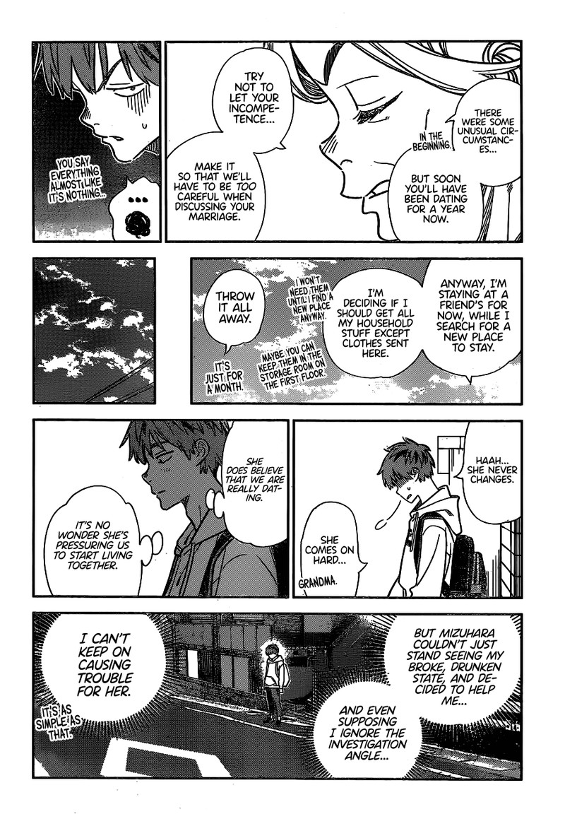 Kanojo, Okarishimasu Chapter 256 - Page 14
