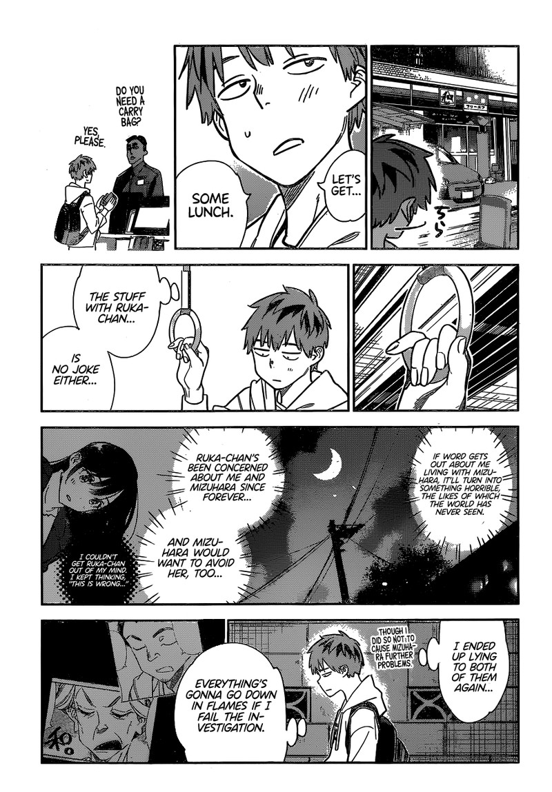 Kanojo, Okarishimasu Chapter 256 - Page 15