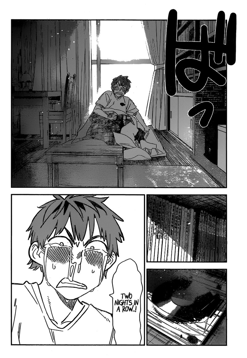 Kanojo, Okarishimasu Chapter 256 - Page 2