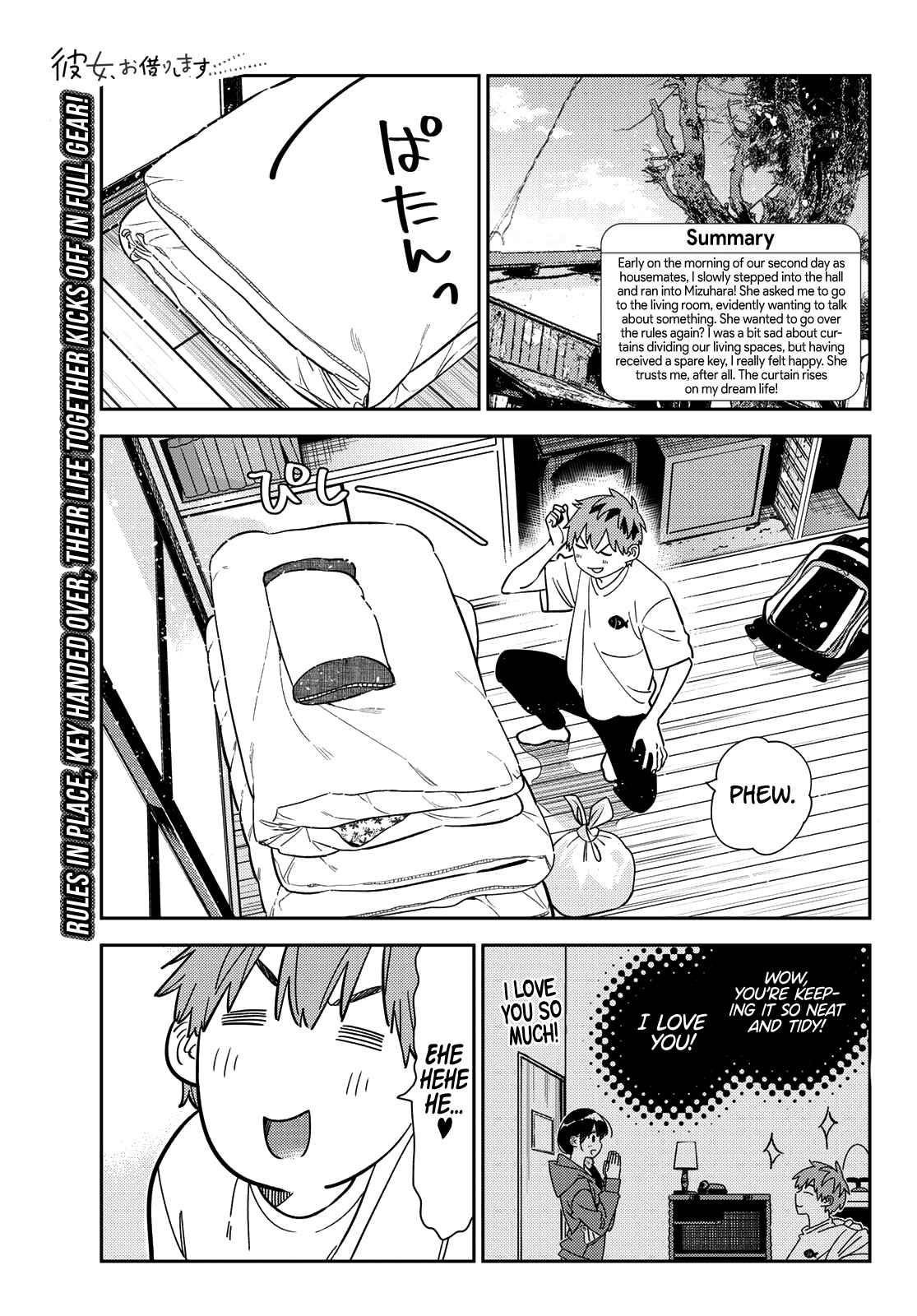 Kanojo, Okarishimasu Chapter 258 - Page 1