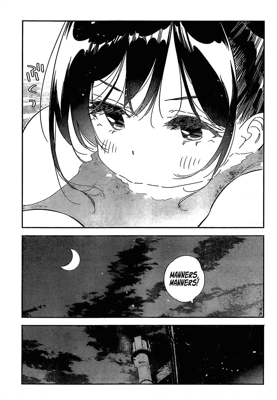 Kanojo, Okarishimasu Chapter 259 - Page 12