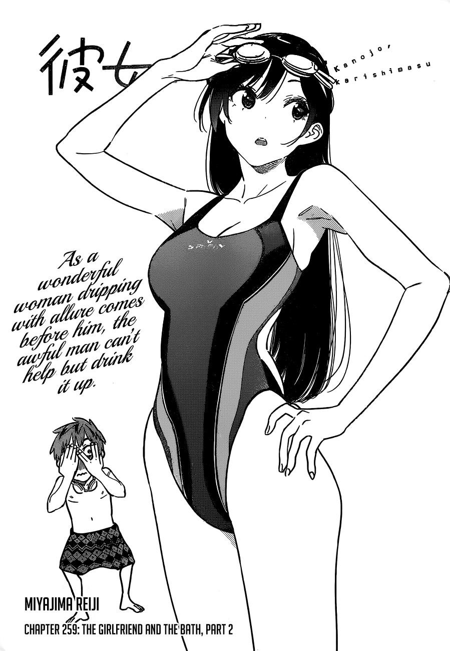 Kanojo, Okarishimasu Chapter 259 - Page 2
