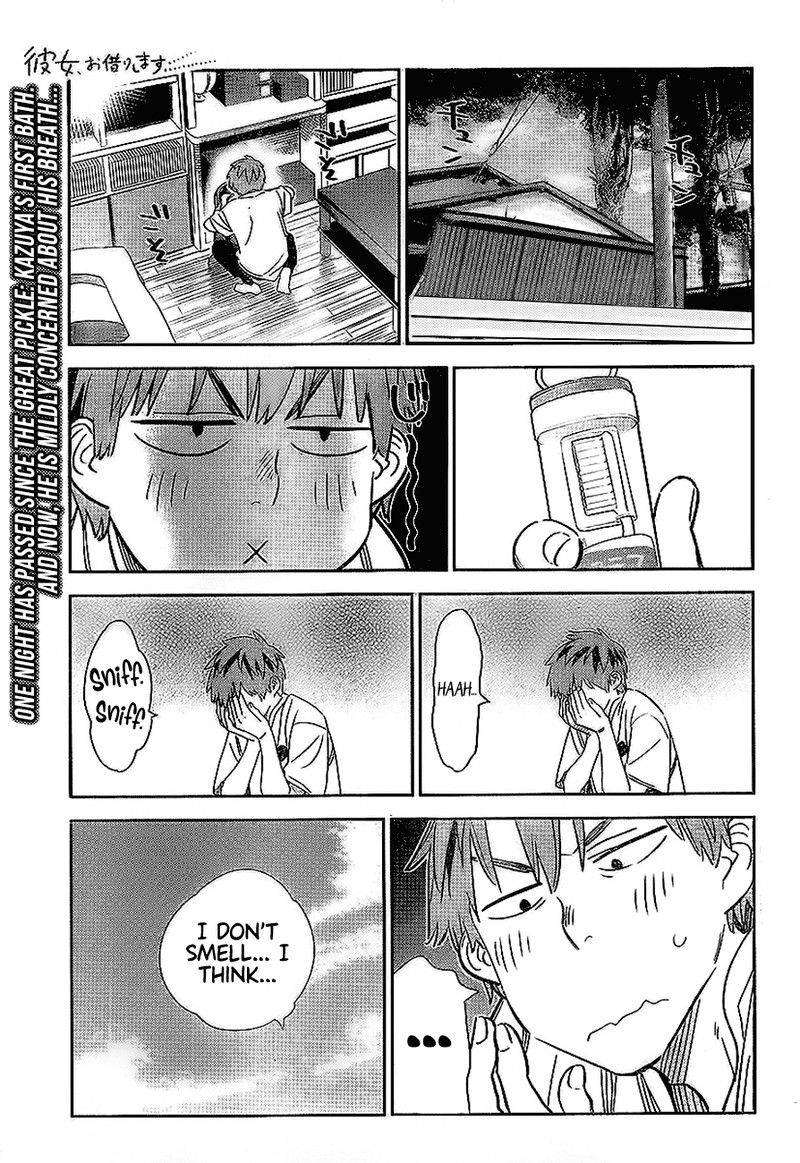 Kanojo, Okarishimasu Chapter 260 - Page 1