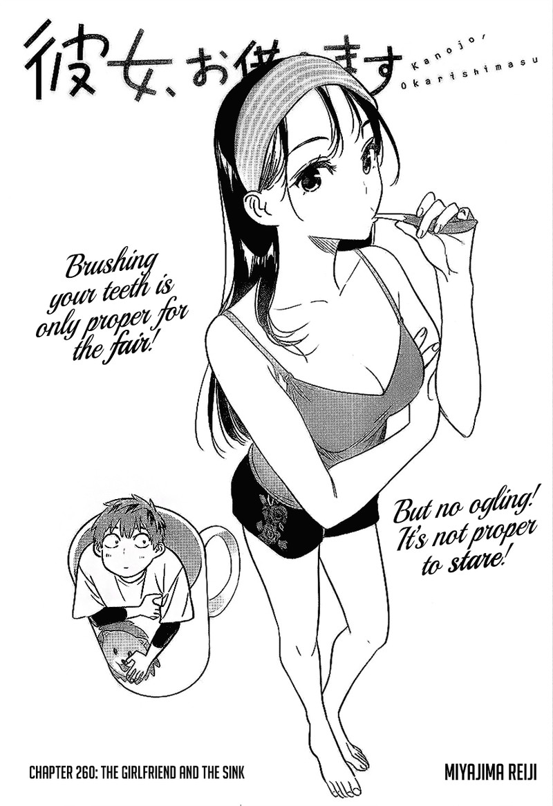Kanojo, Okarishimasu Chapter 260 - Page 2