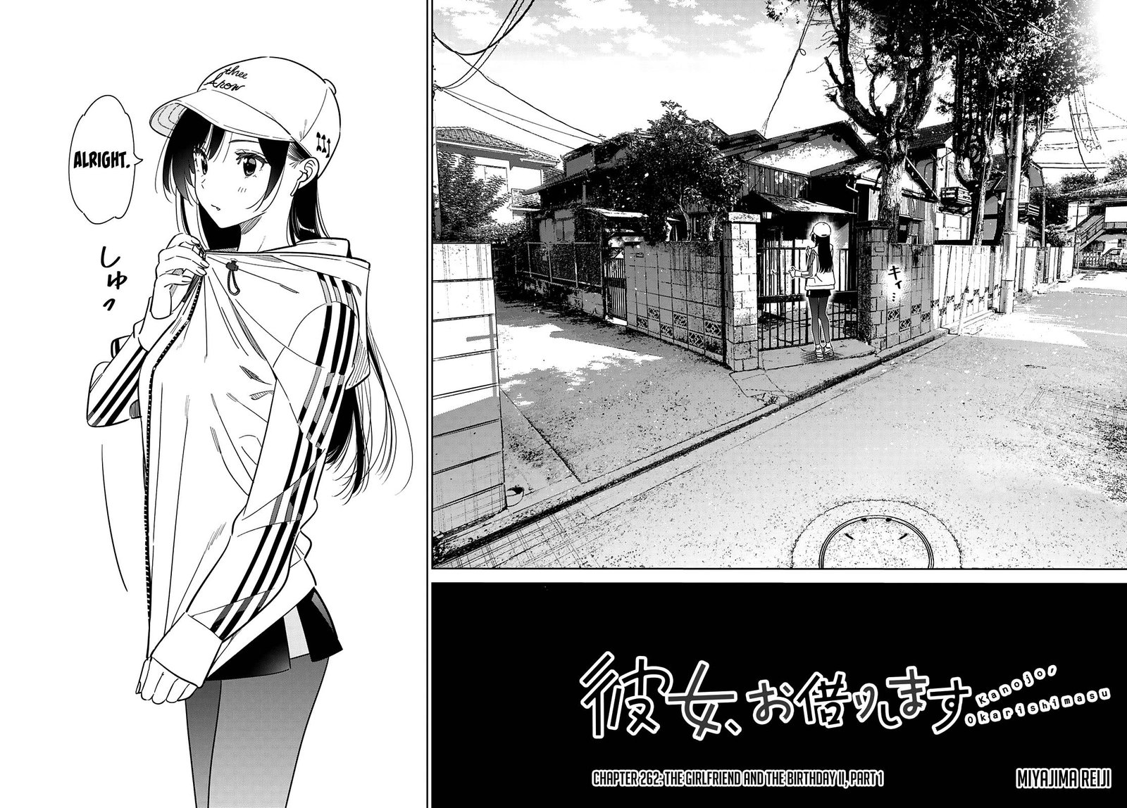 Kanojo, Okarishimasu Chapter 262 - Page 2