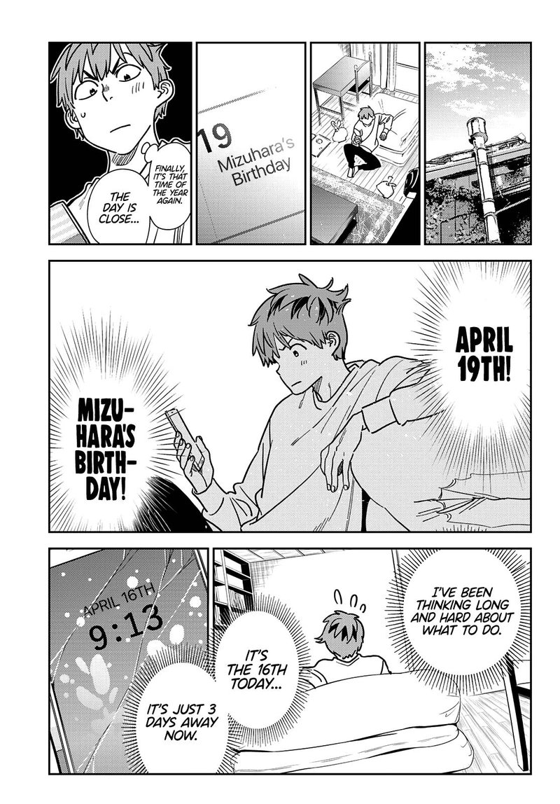 Kanojo, Okarishimasu Chapter 262 - Page 6