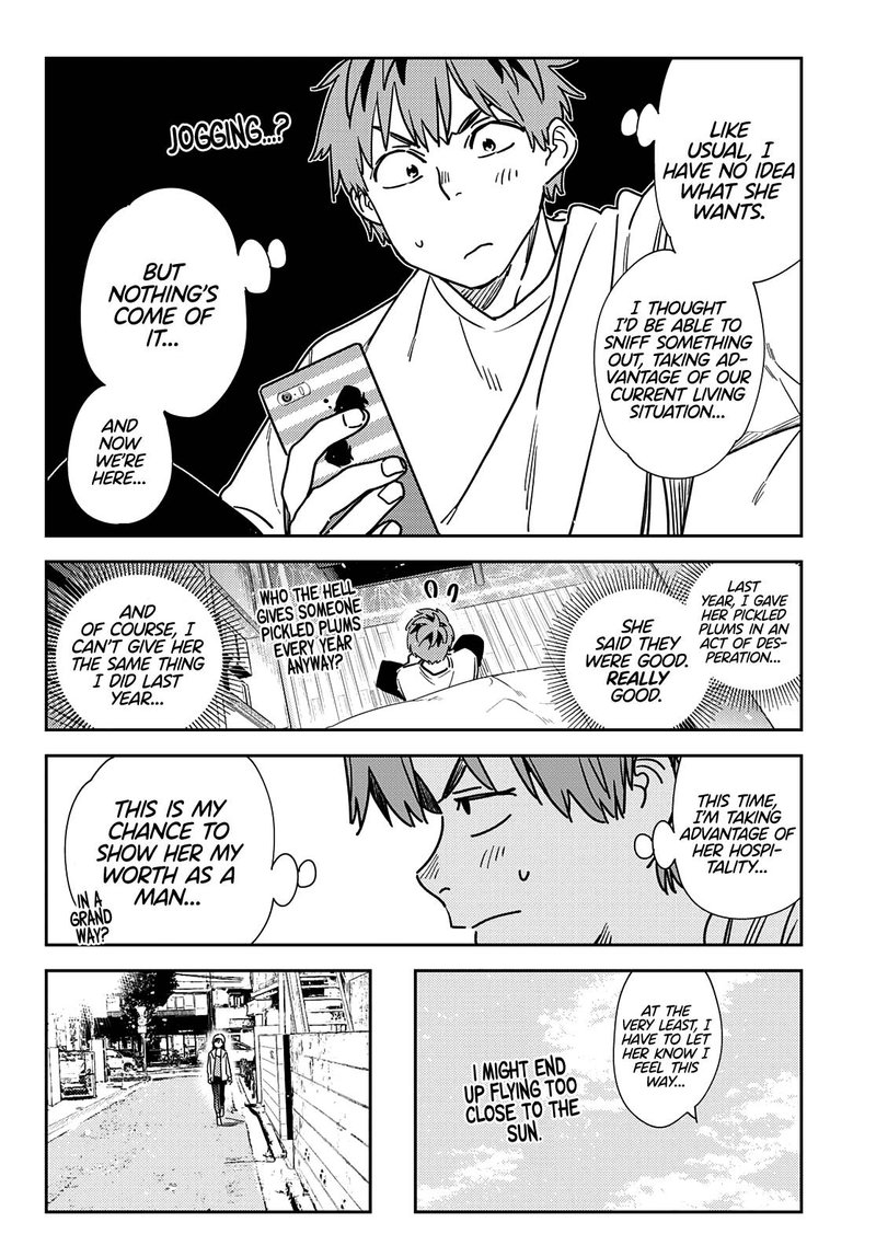 Kanojo, Okarishimasu Chapter 262 - Page 7