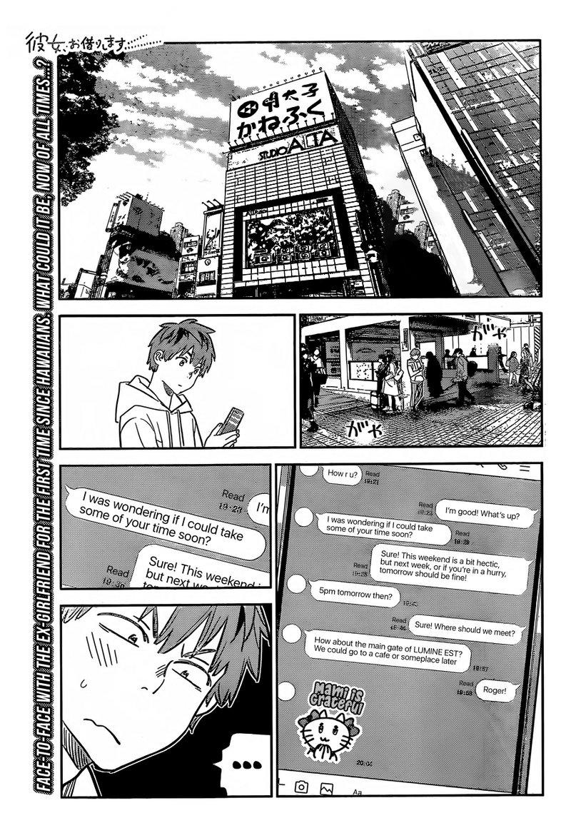 Kanojo, Okarishimasu Chapter 263 - Page 1