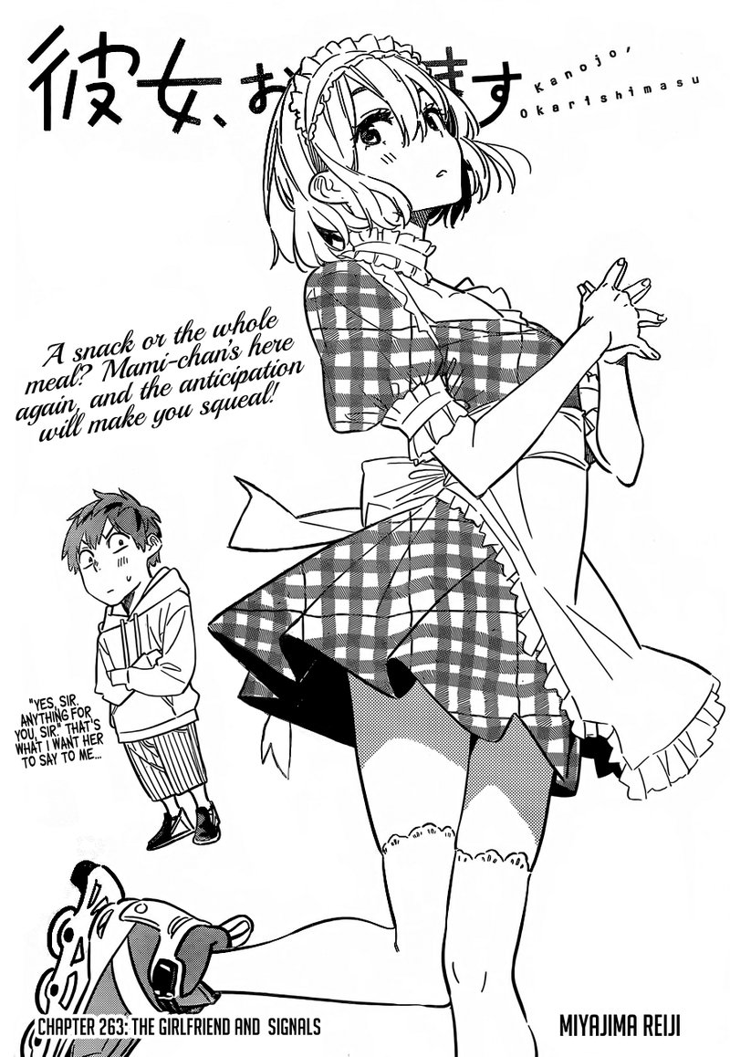 Kanojo, Okarishimasu Chapter 263 - Page 2