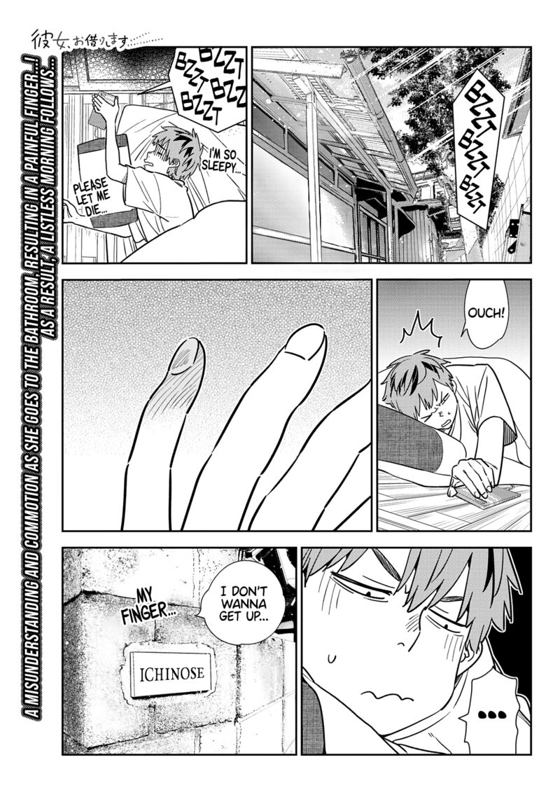 Kanojo, Okarishimasu Chapter 264 - Page 1