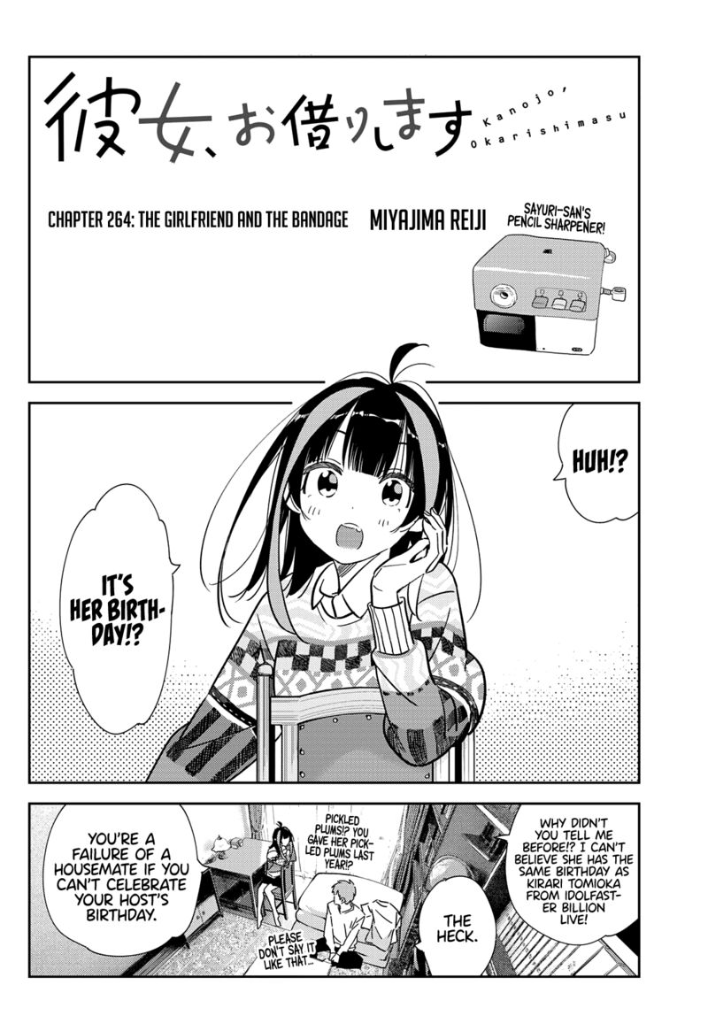 Kanojo, Okarishimasu Chapter 264 - Page 2