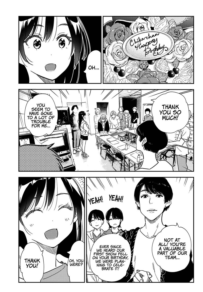 Kanojo, Okarishimasu Chapter 266 - Page 3